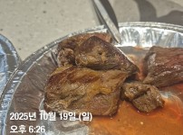 식단사진